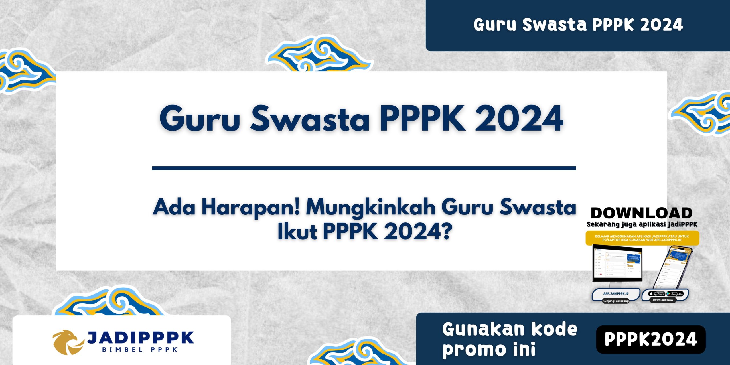 Guru Swasta PPPK 2024