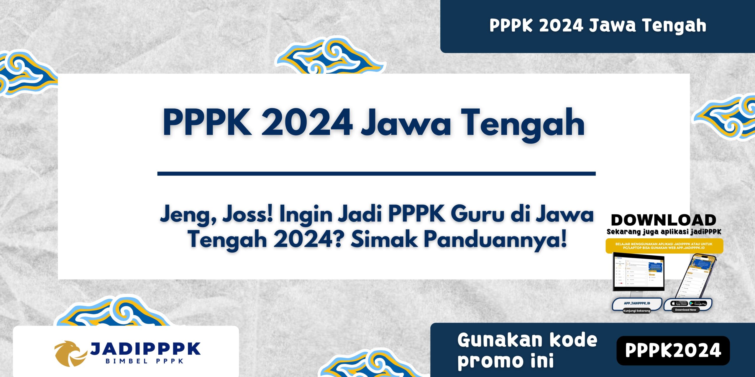 PPPK 2024 Jawa Tengah