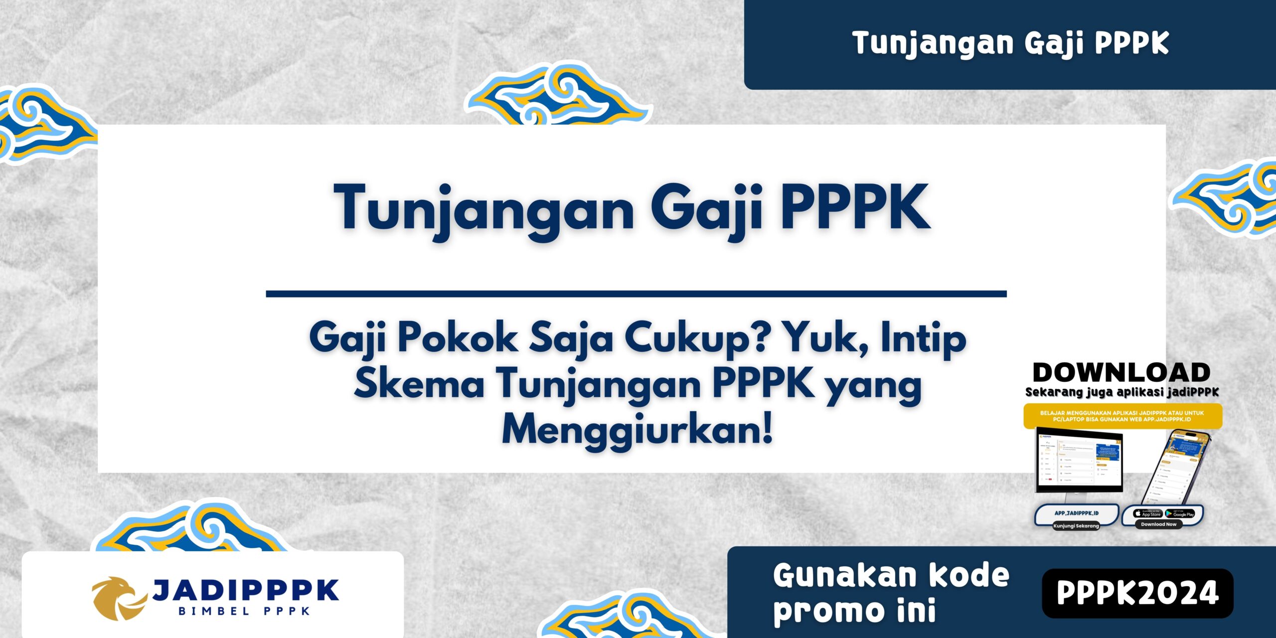 Tunjangan Gaji PPPK