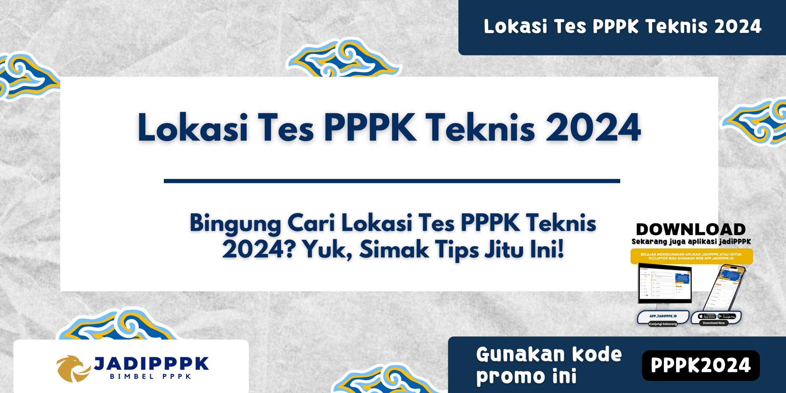 Lokasi Tes PPPK Teknis 2024