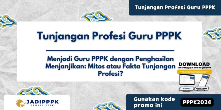 Tunjangan Profesi Guru PPPK