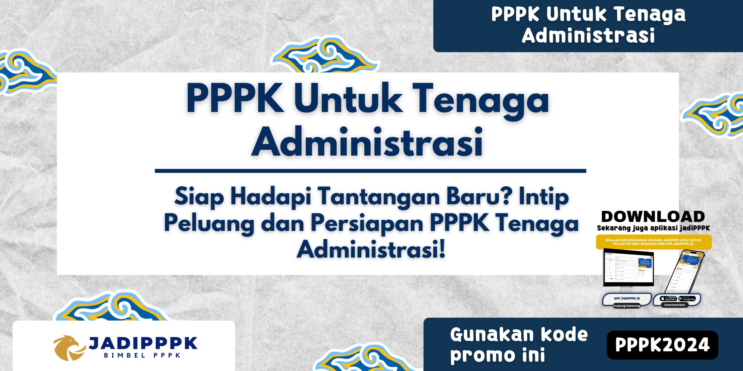 PPPK Untuk Tenaga Administrasi