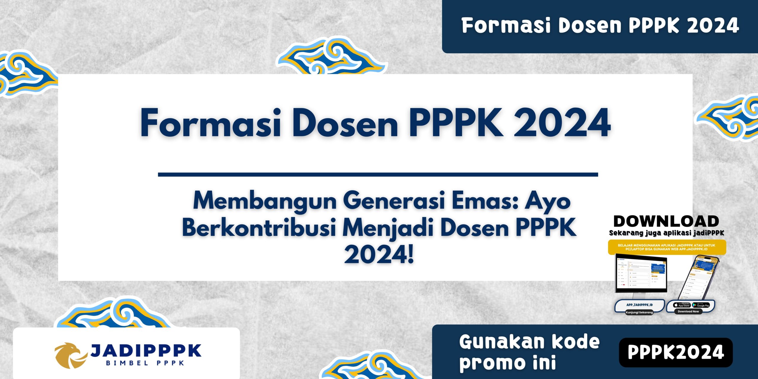 Formasi Dosen PPPK 2024
