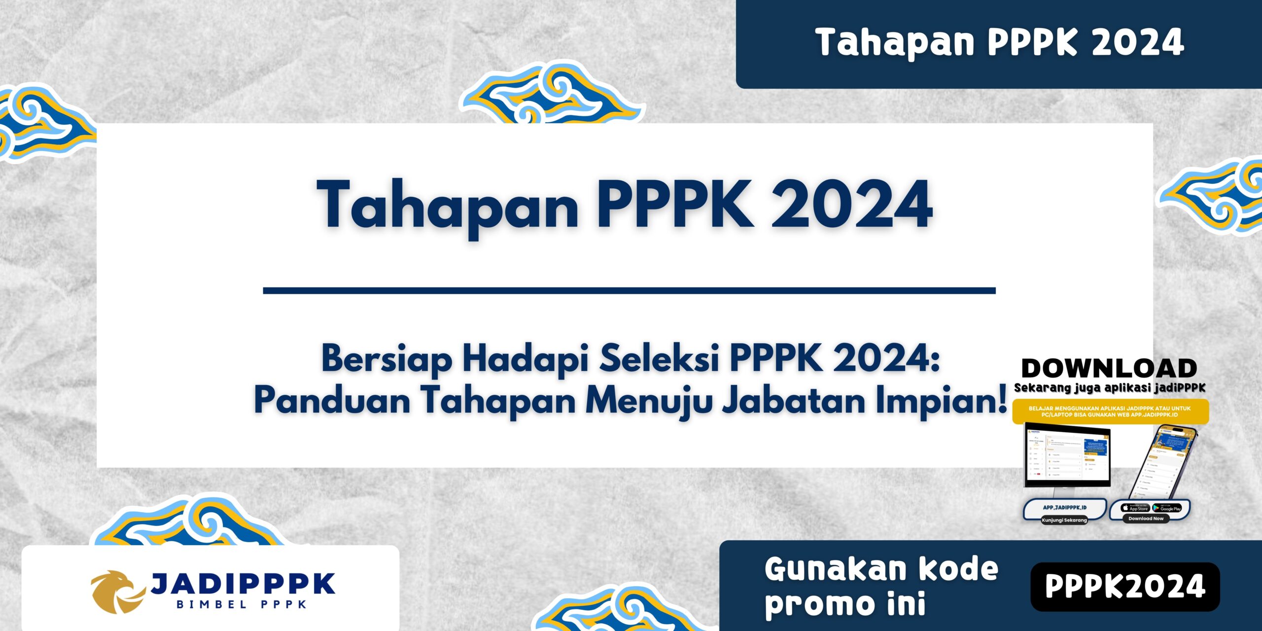 Tahapan PPPK 2024