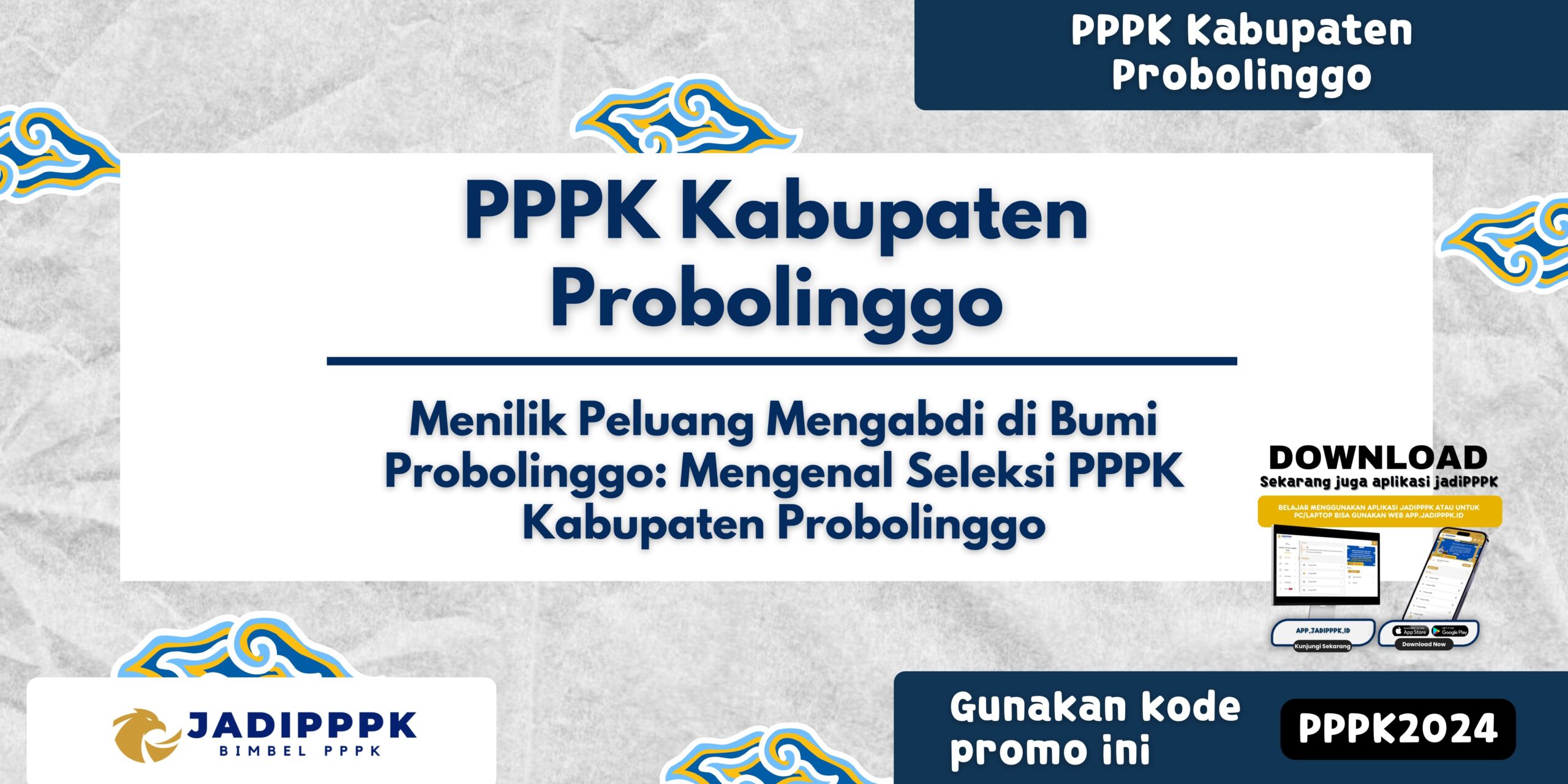 PPPK Kabupaten Probolinggo