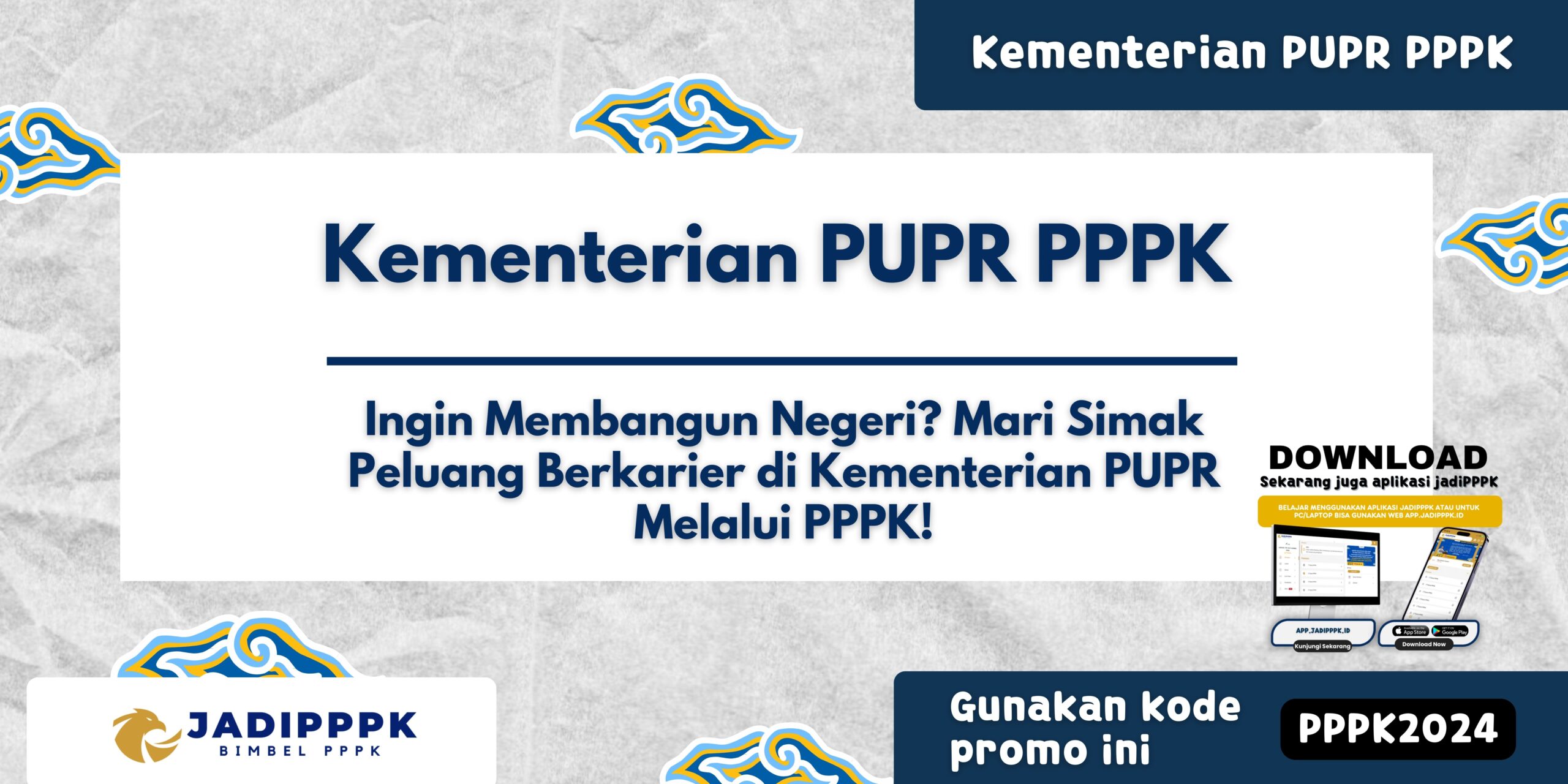PPPK Perpustakaan 2024
