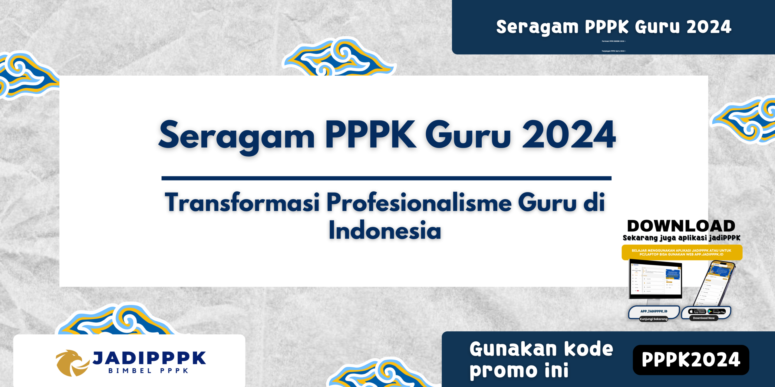 Seragam PPPK Guru 2024