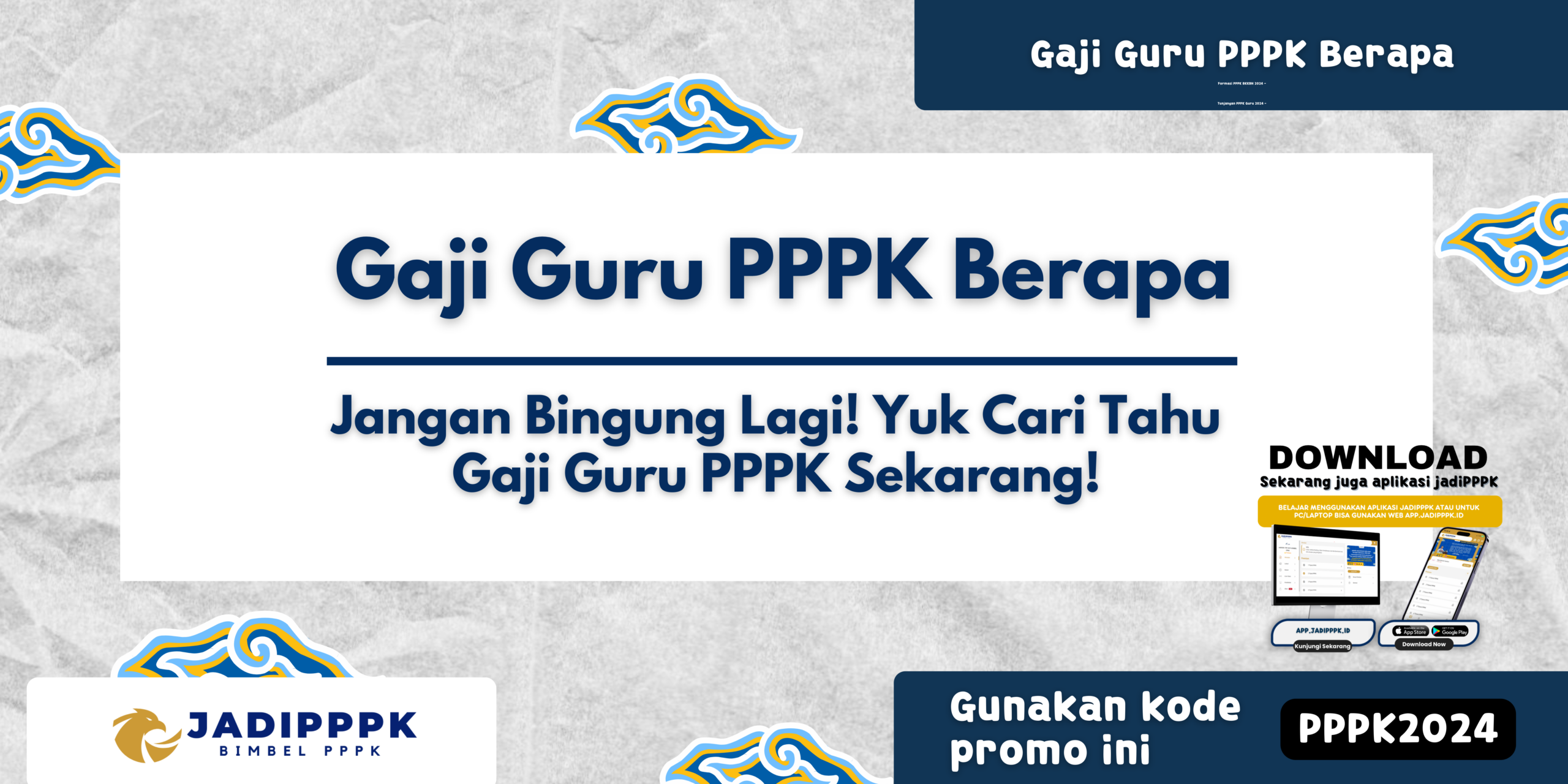 Gaji Guru PPPK Berapa