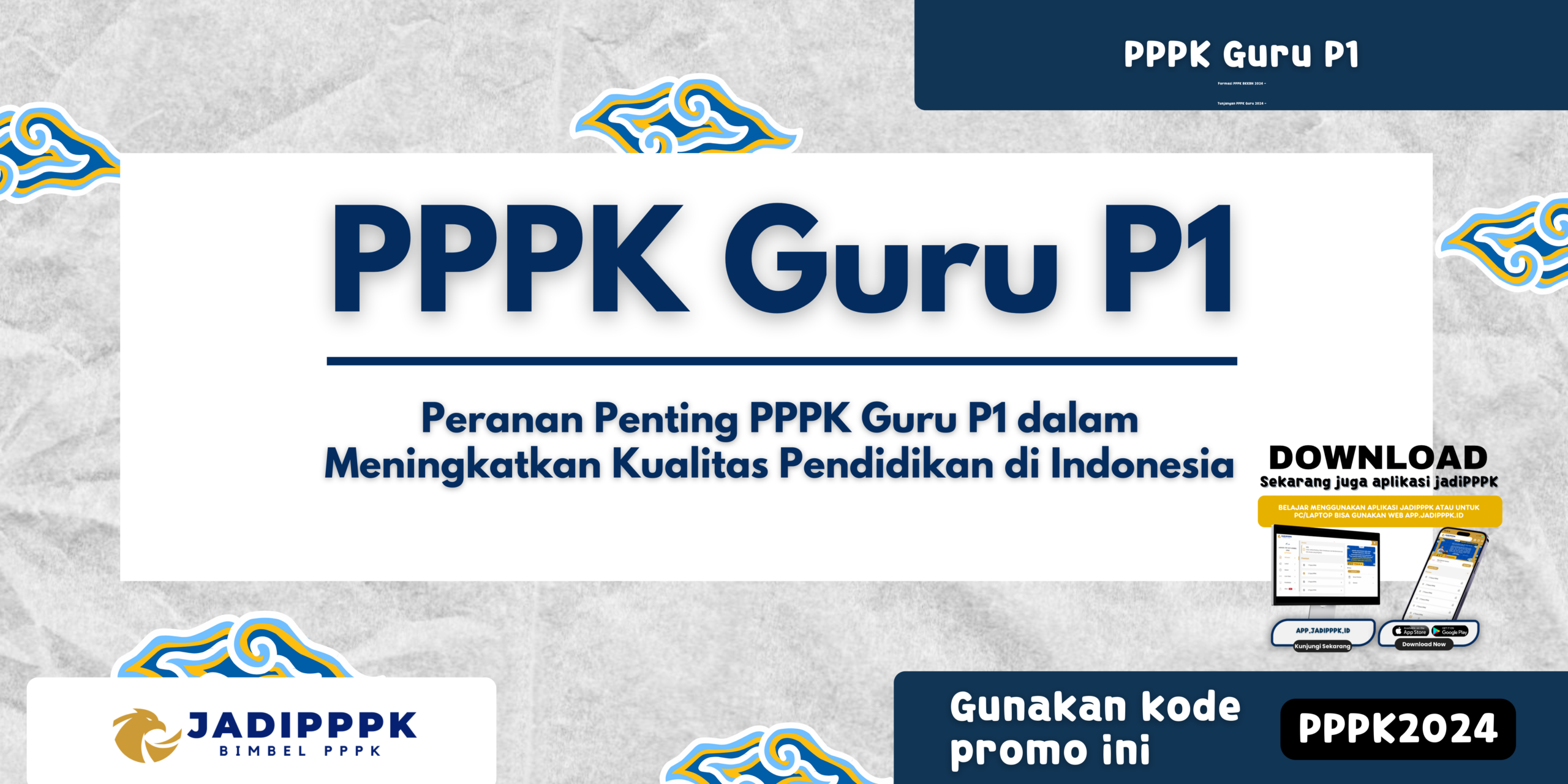 PPPK Guru P1