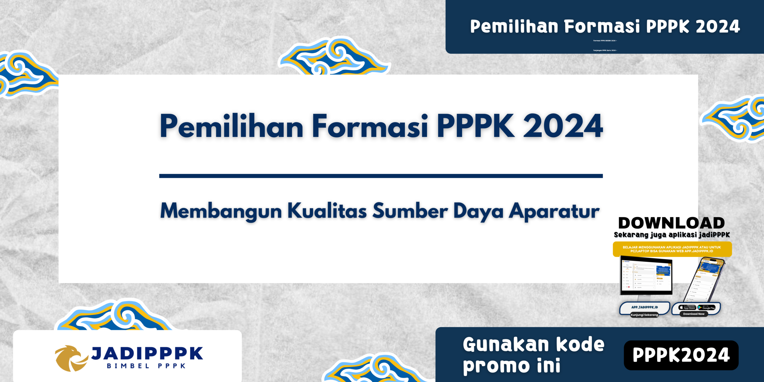 Pemilihan Formasi PPPK 2024