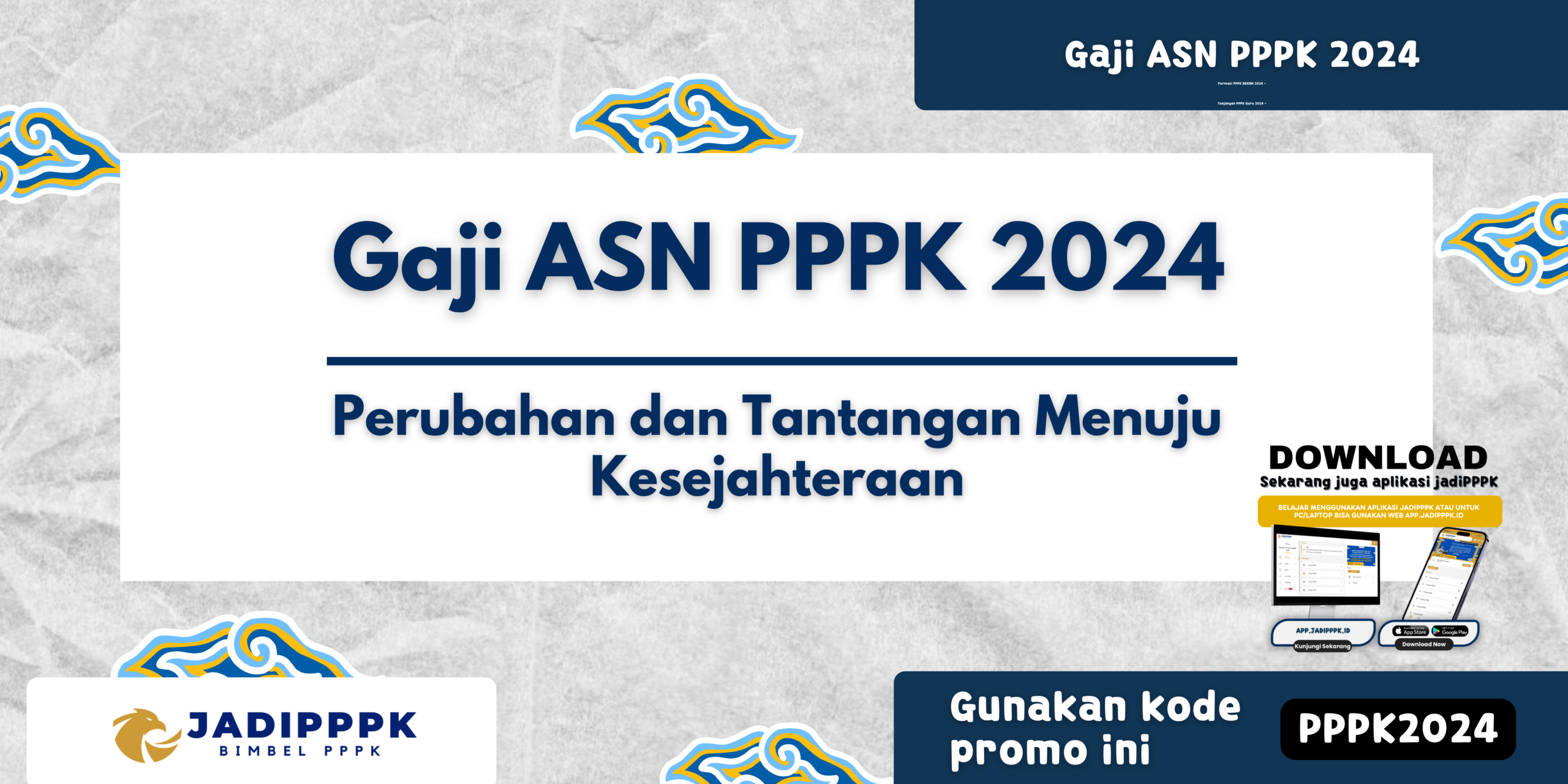Gaji ASN PPPK 2024