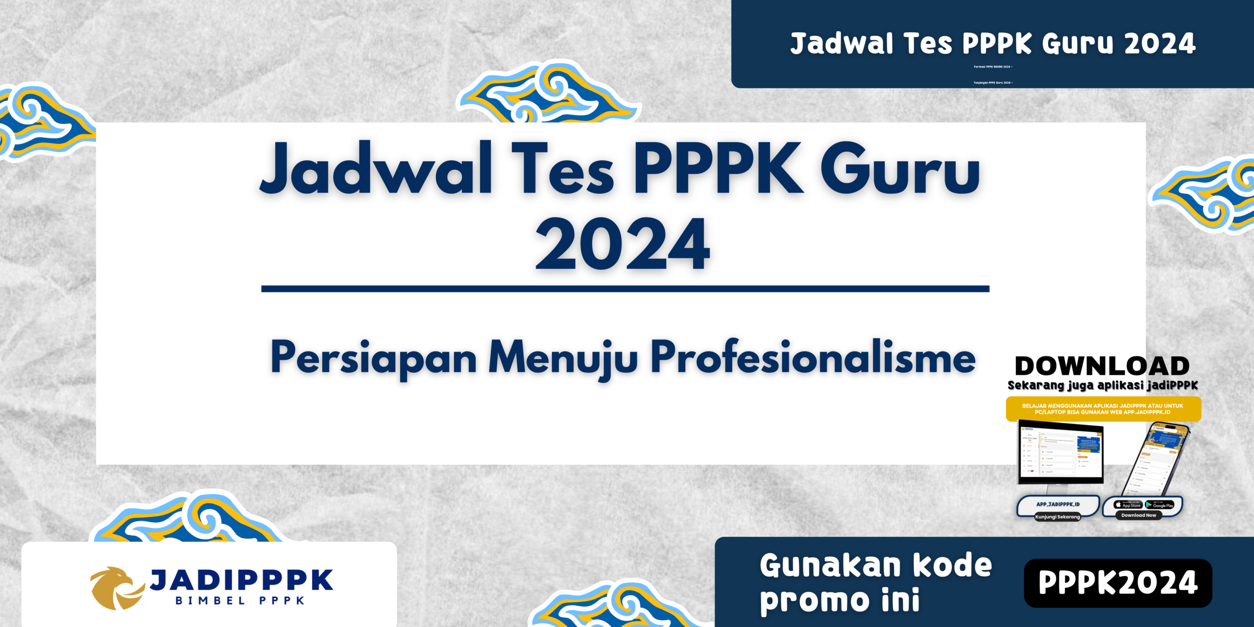 Jadwal Tes PPPK Guru 2024