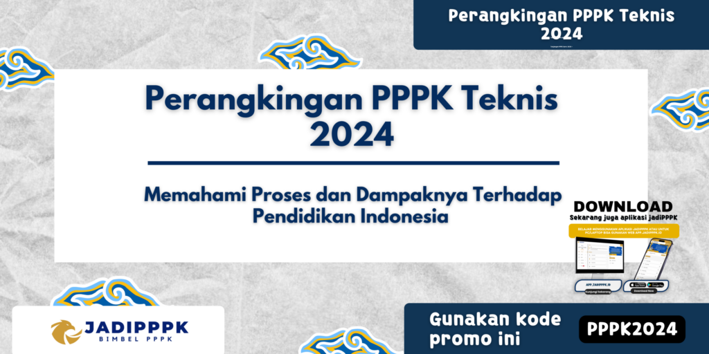 Perangkingan PPPK Teknis 2024