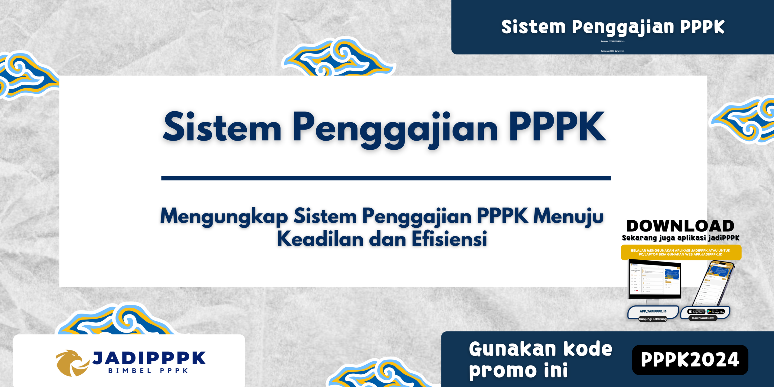Sistem Penggajian PPPK