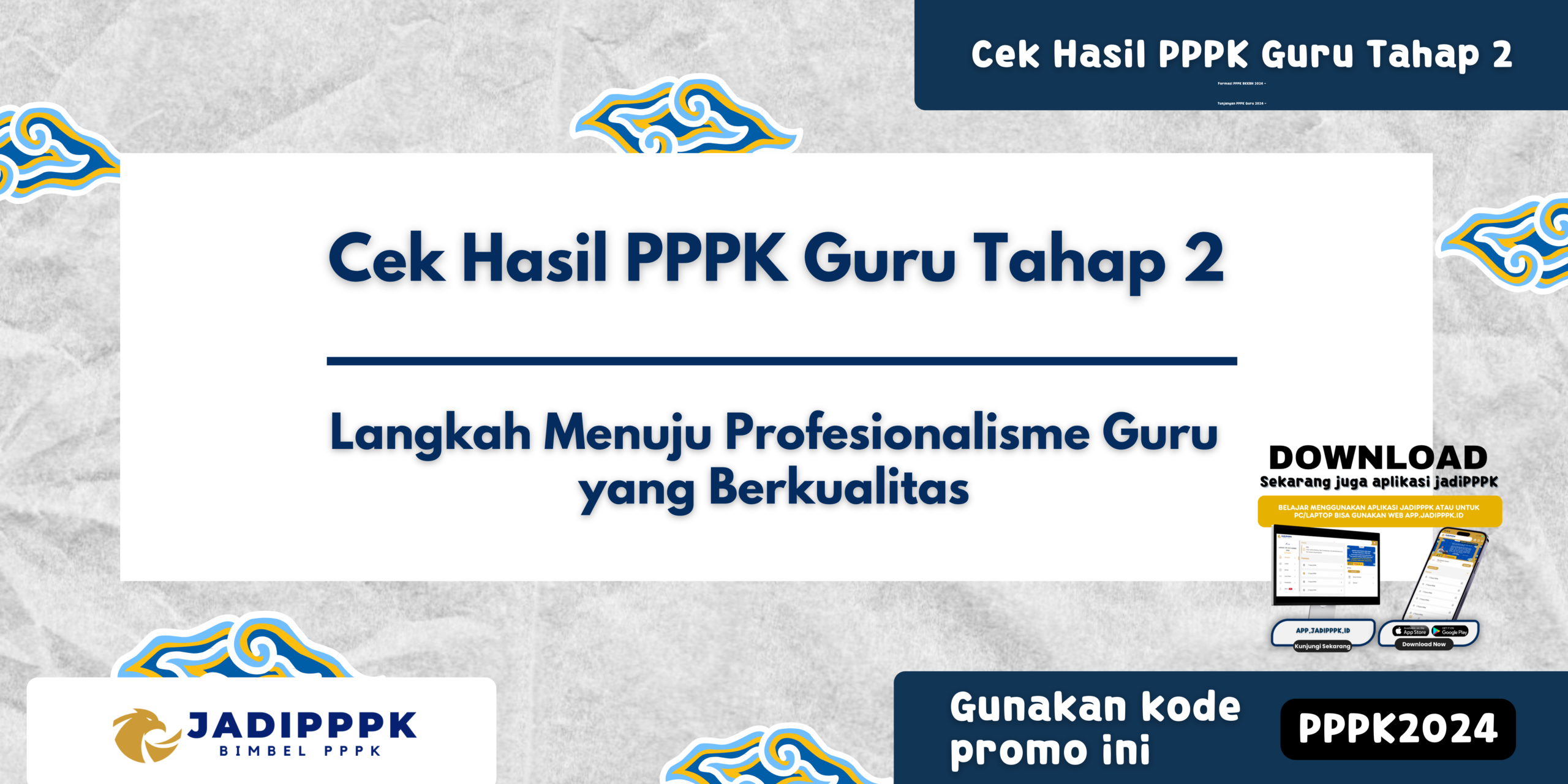 Cek Hasil PPPK Guru Tahap 2