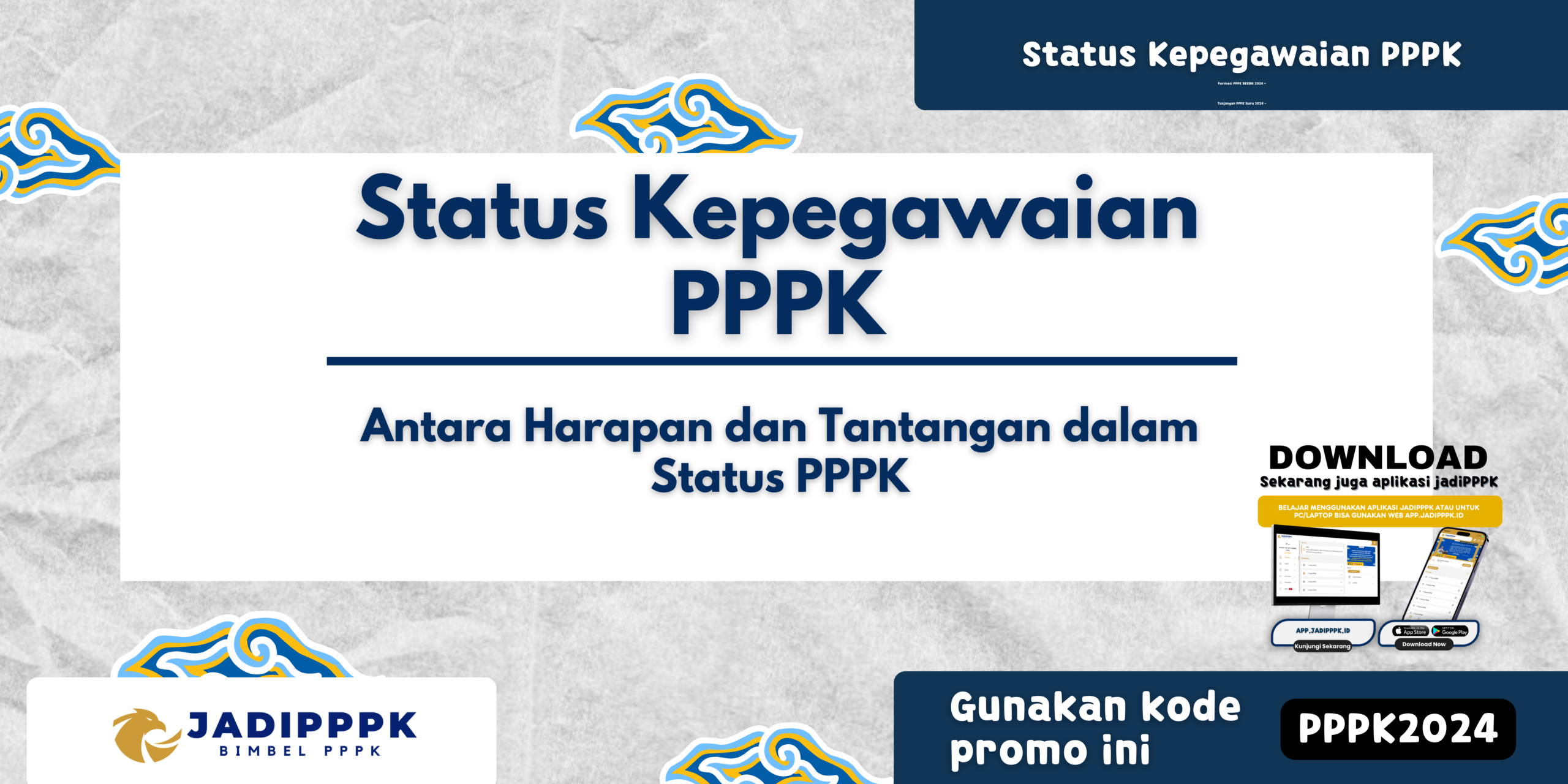 Status Kepegawaian PPPK
