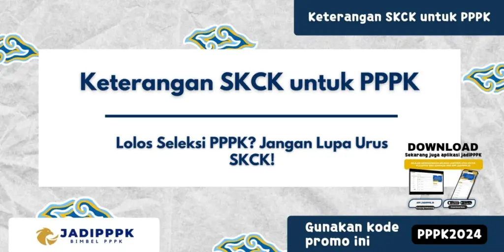 Keterangan SKCK untuk PPPK