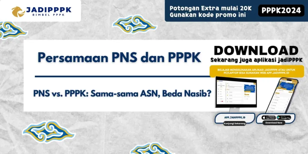 Persamaan PNS dan PPPK