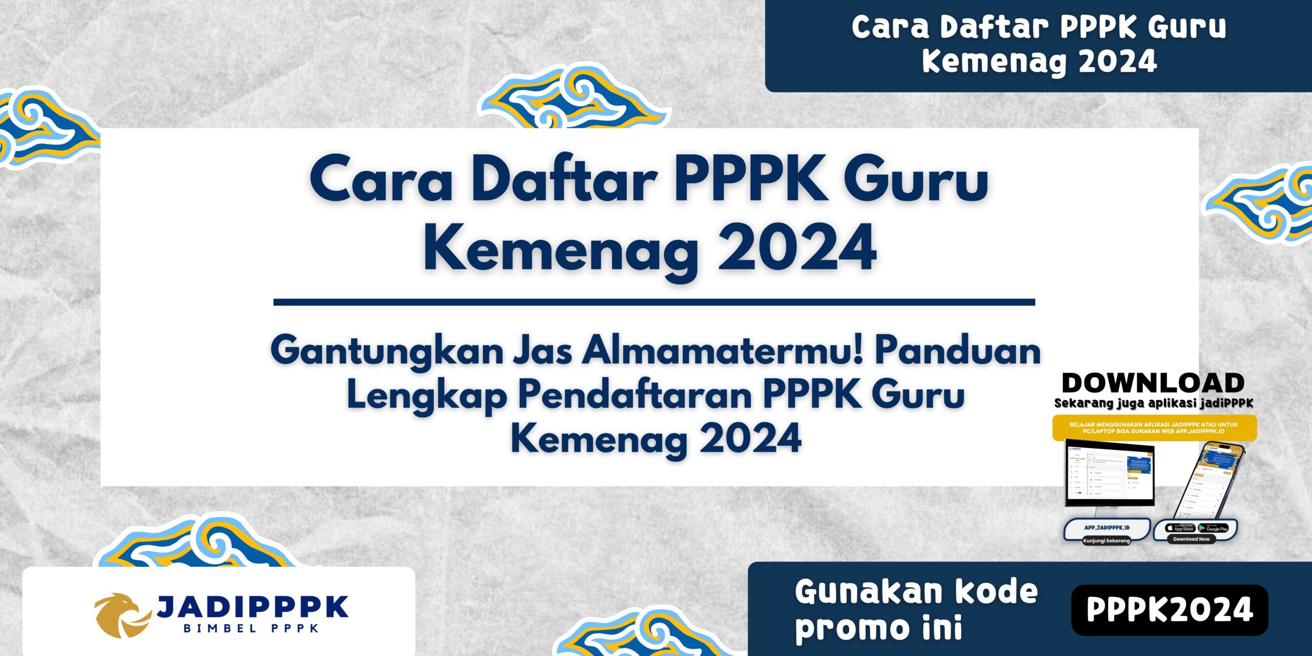 Cara Daftar PPPK Guru Kemenag 2024