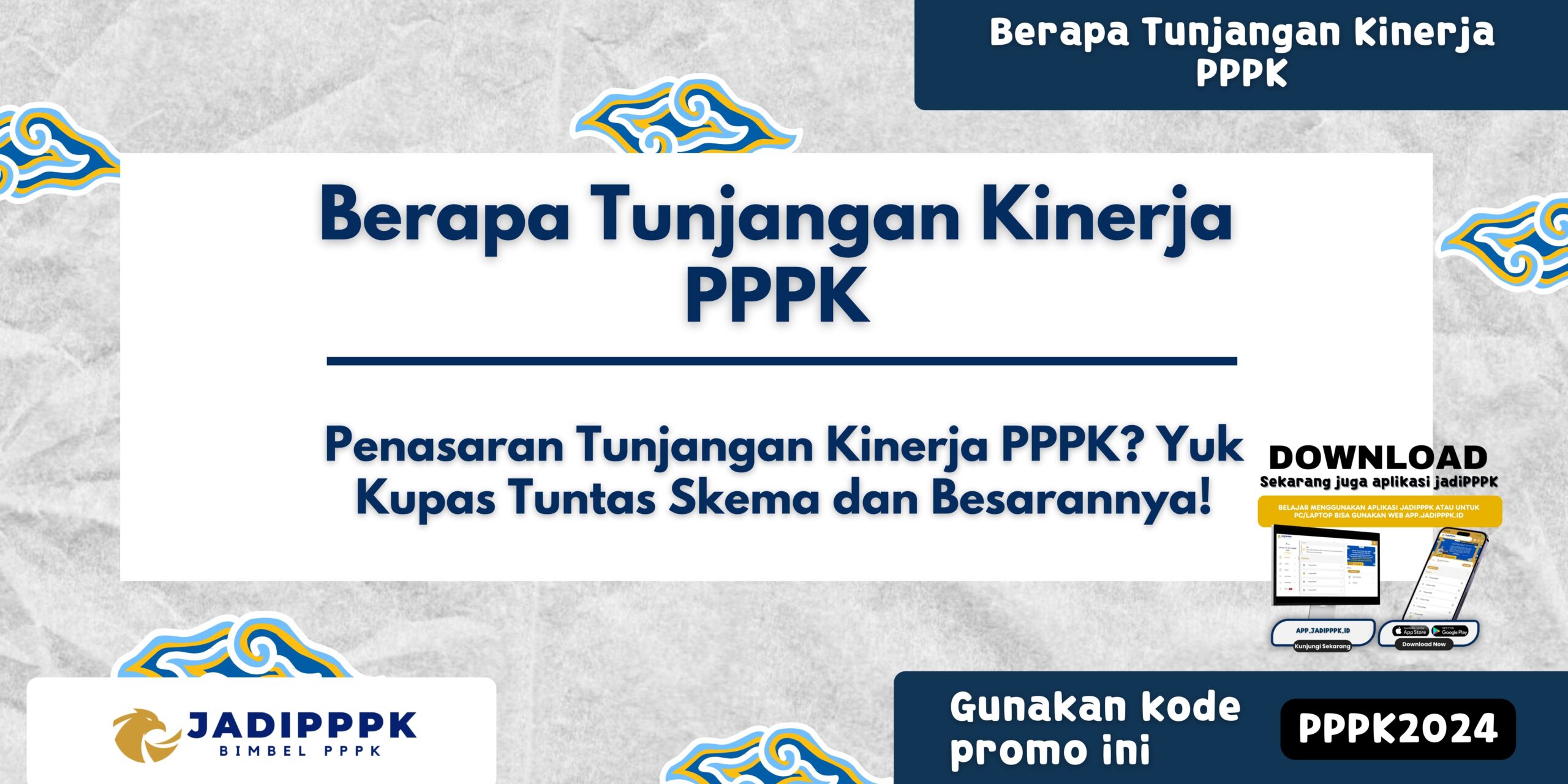 Berapa Tunjangan Kinerja PPPK