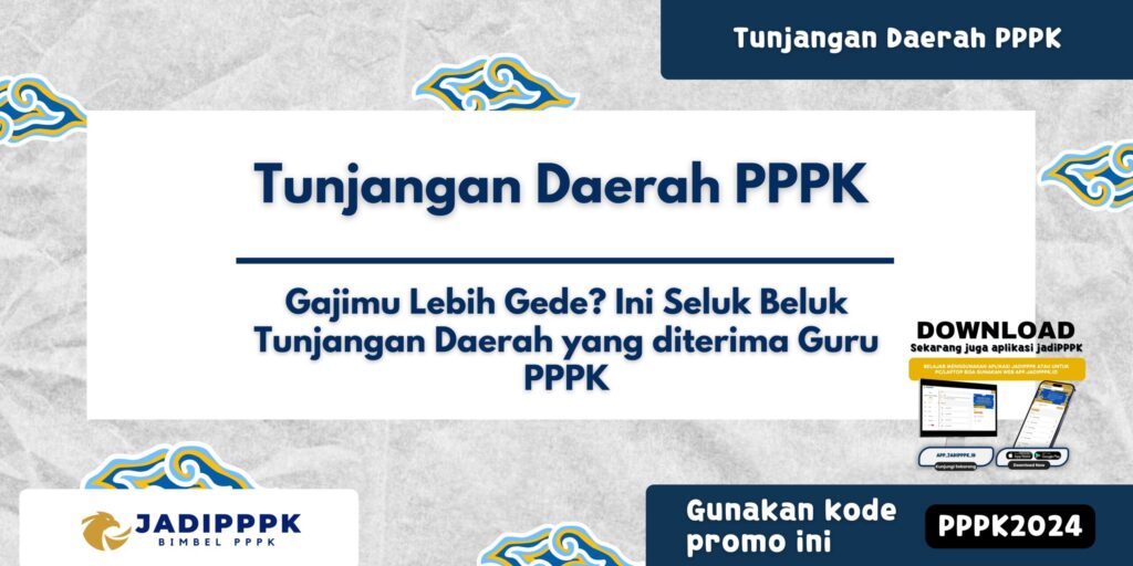 Tunjangan Daerah PPPK
