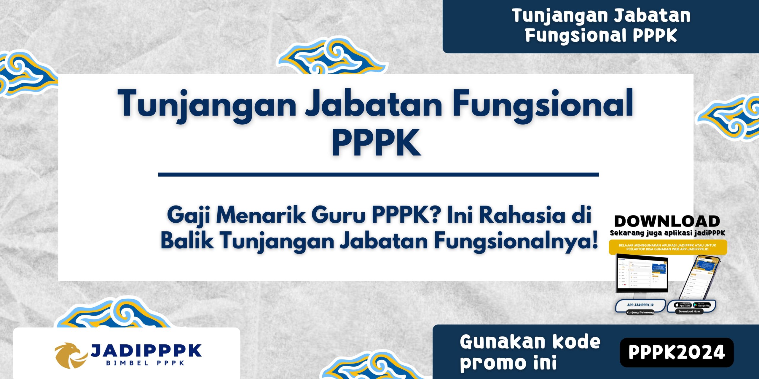 Tunjangan Jabatan Fungsional PPPK