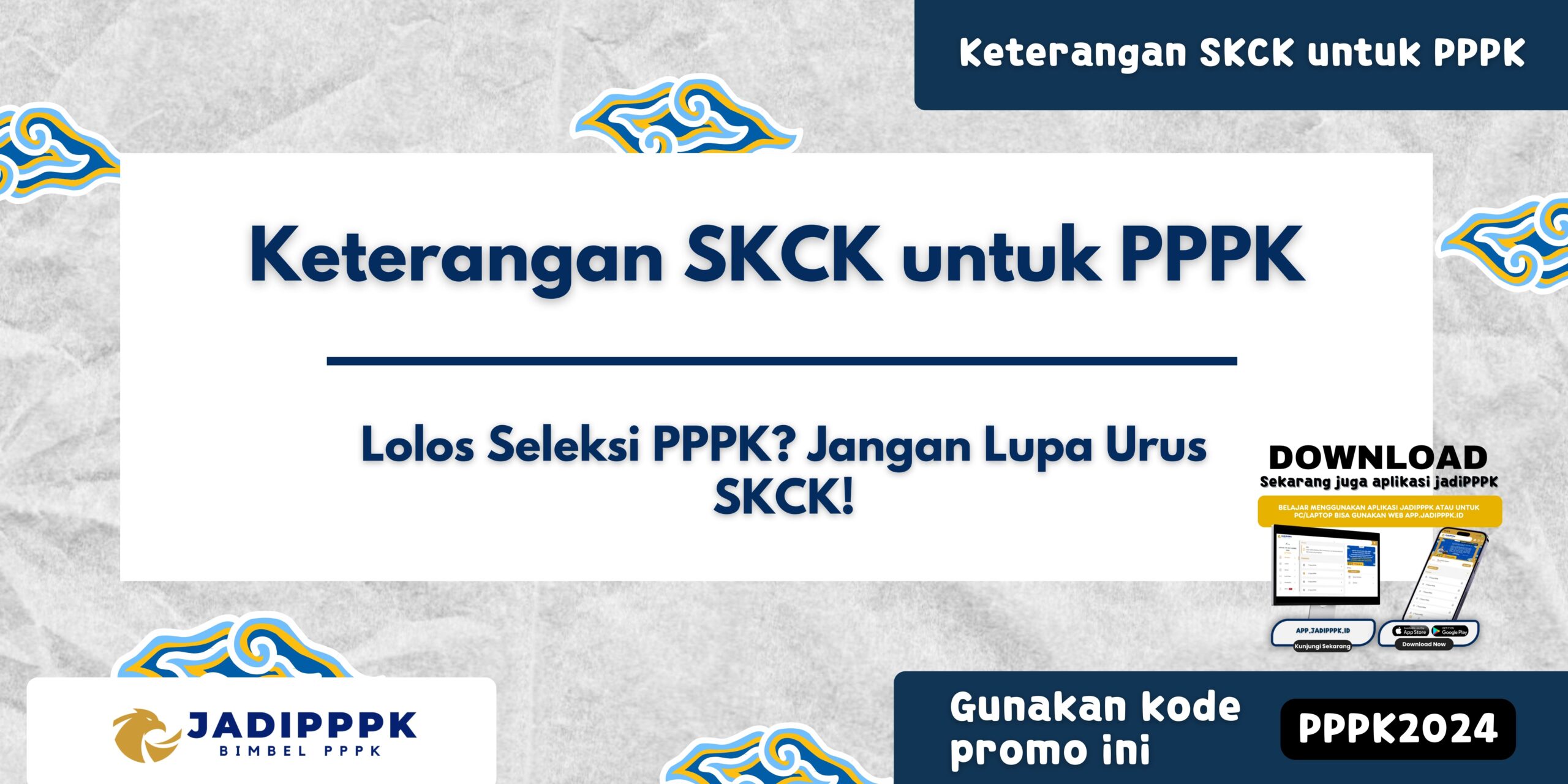 Keterangan SKCK untuk PPPK