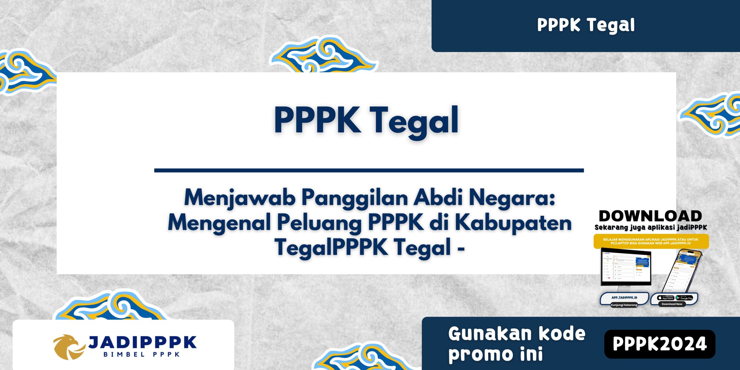 PPPK Tegal