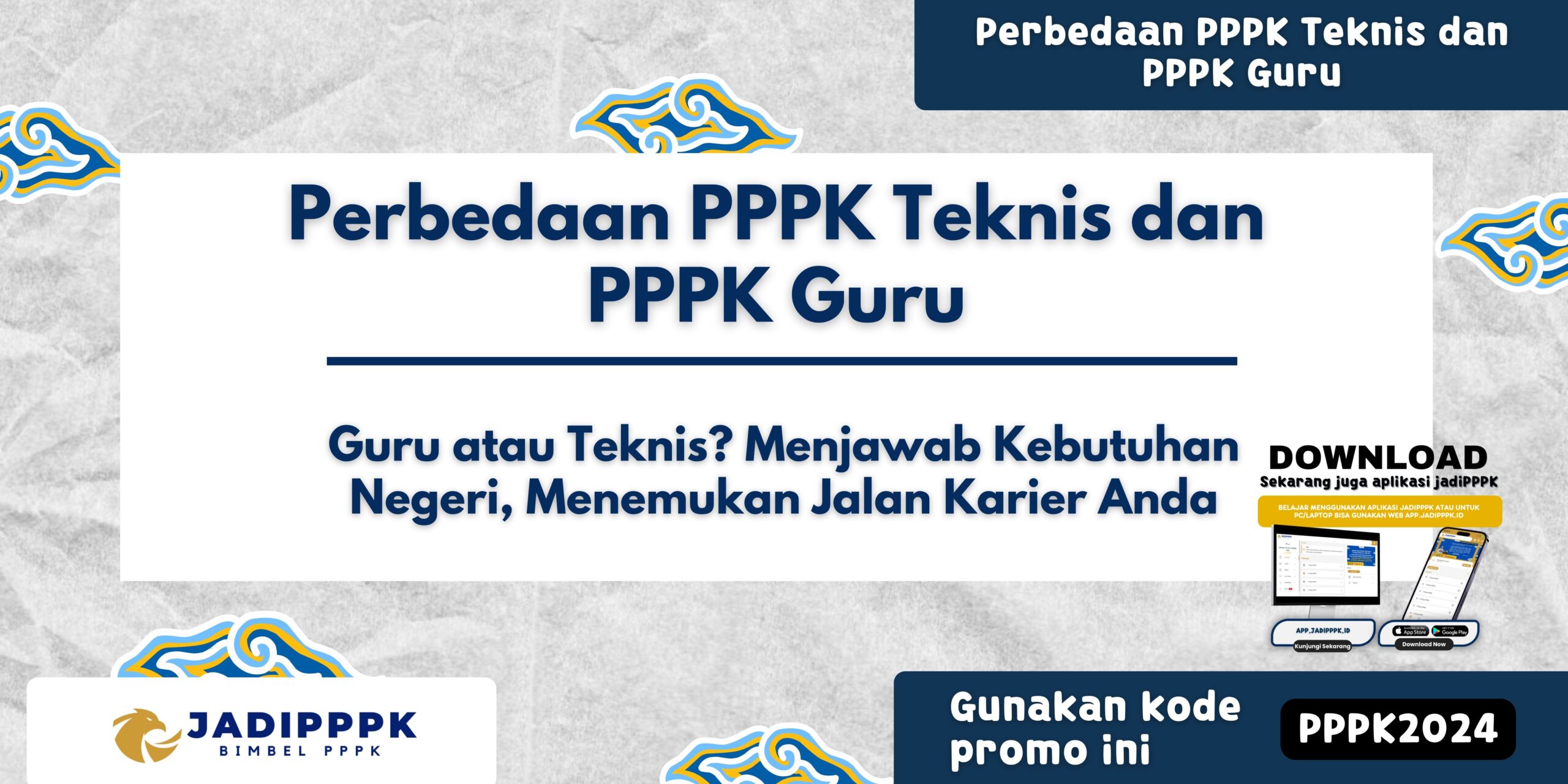 Perbedaan PPPK Teknis dan PPPK Guru