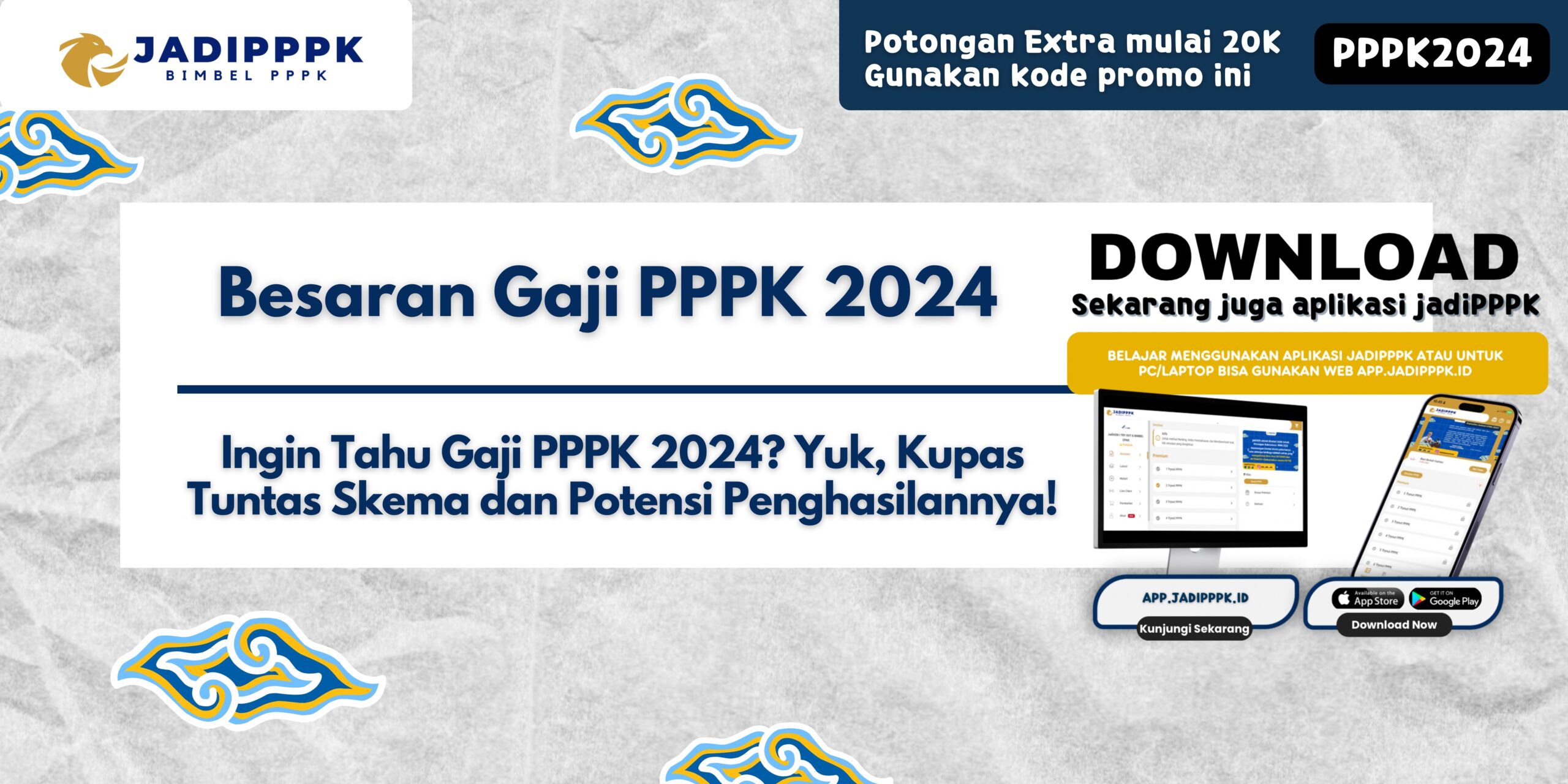 Besaran Gaji PPPK 2024
