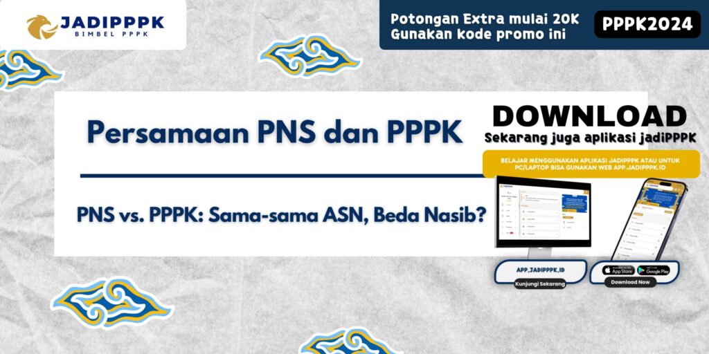 Persamaan PNS dan PPPK