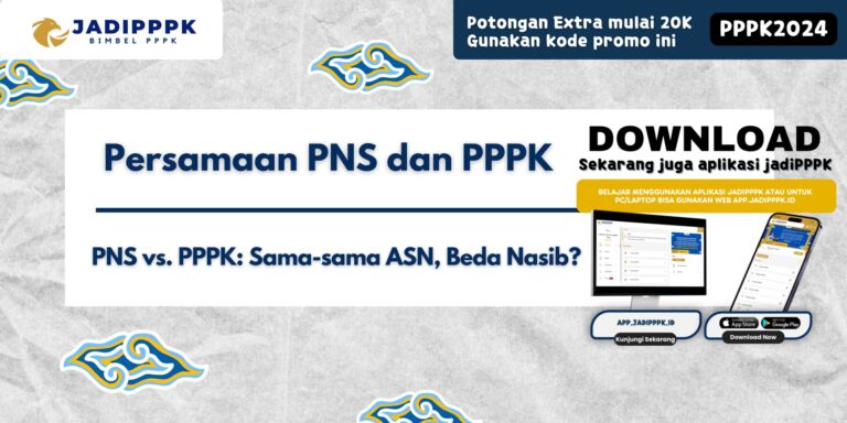 Persamaan PNS dan PPPK