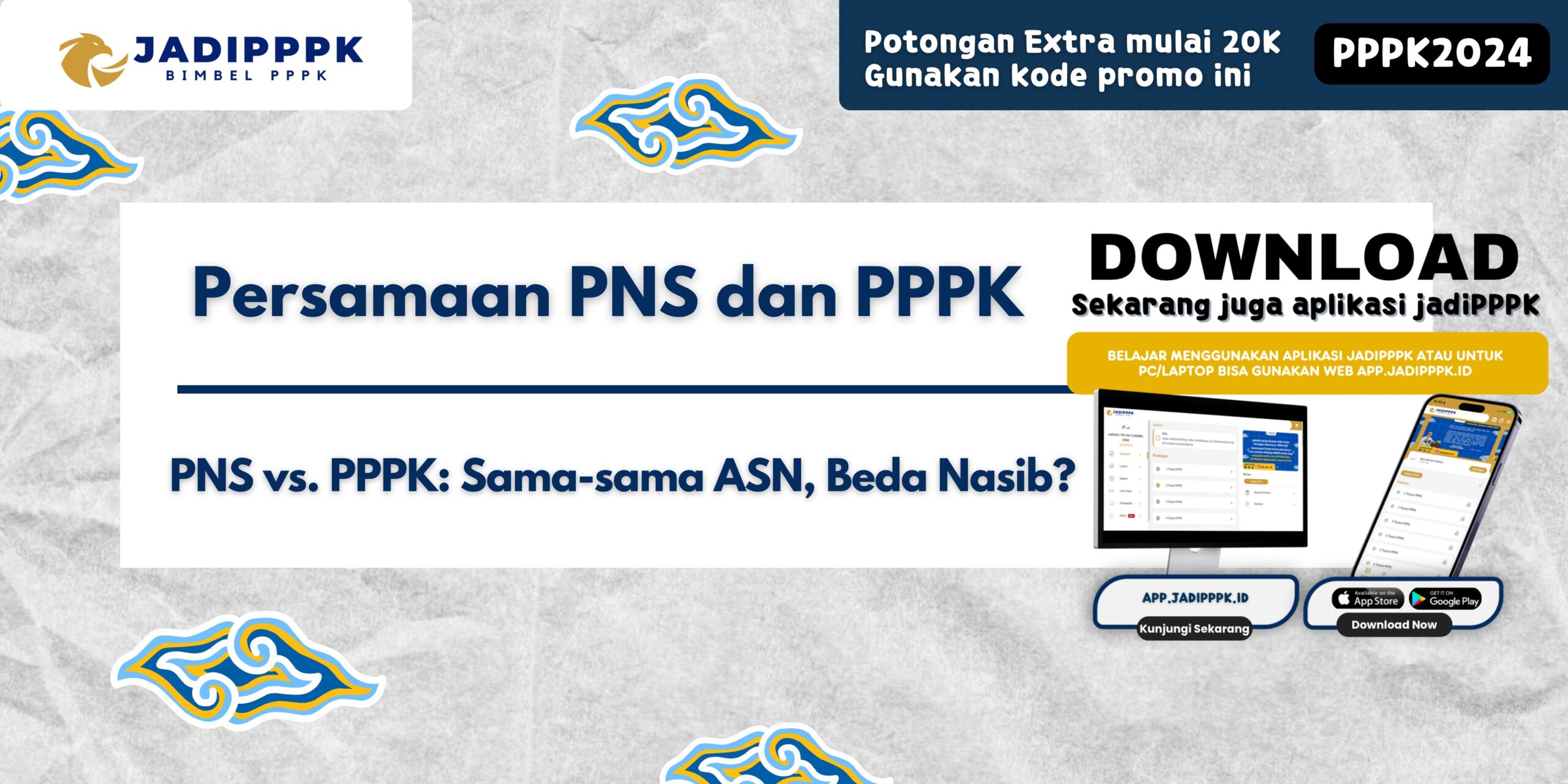 Persamaan PNS dan PPPK