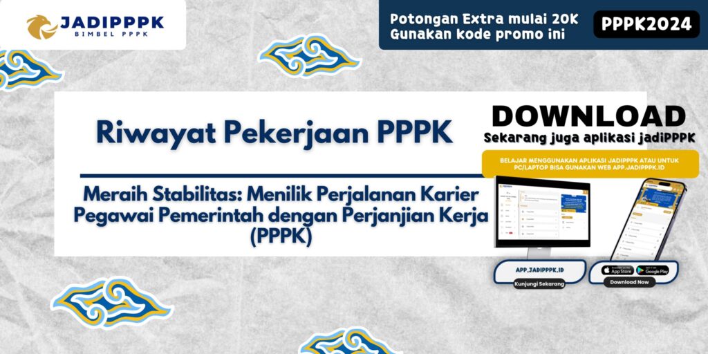 Riwayat Pekerjaan PPPK