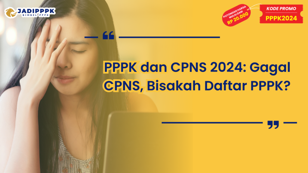PPPK dan CPNS 2024