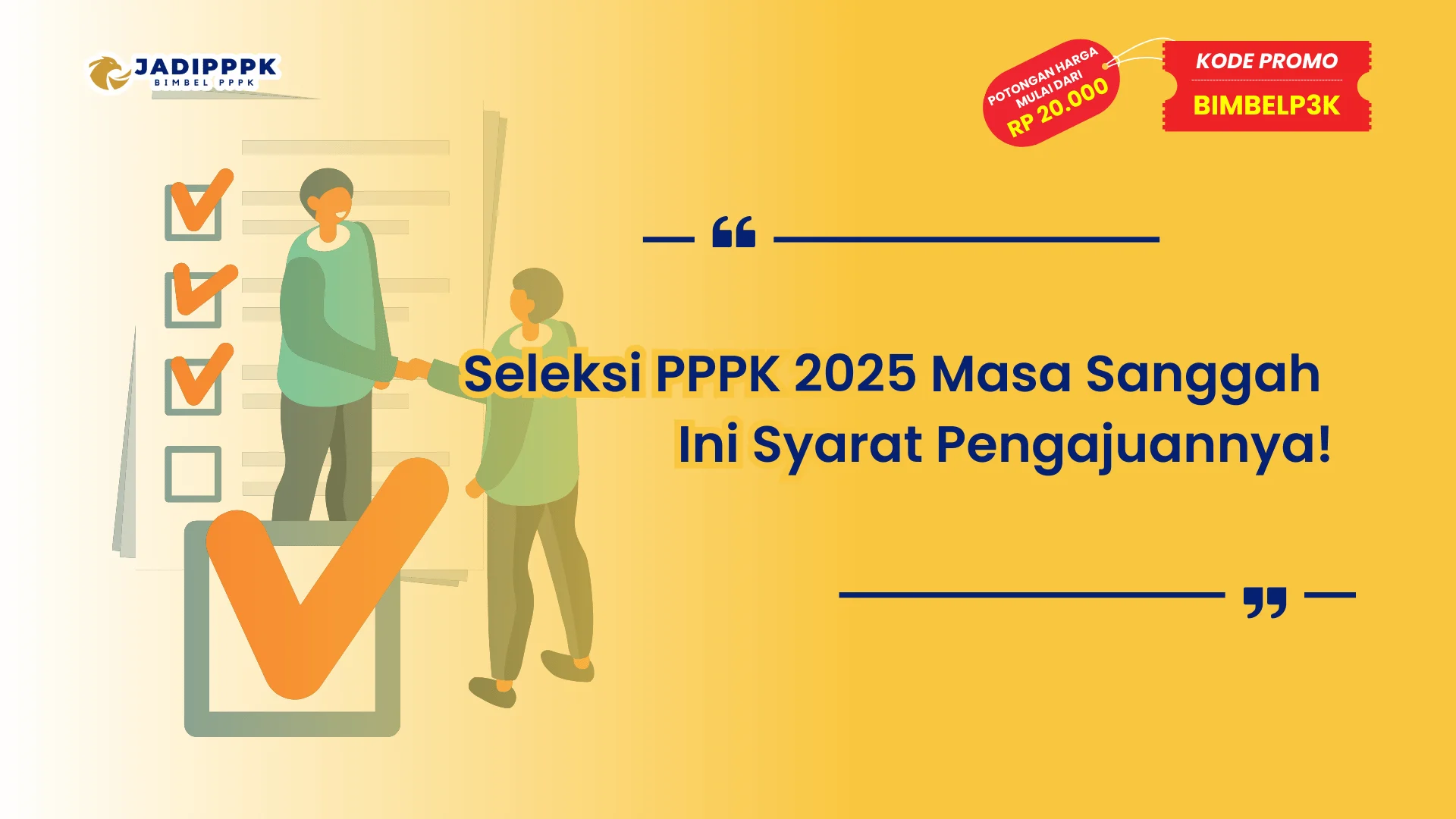 Seleksi PPPK 2025 Masa Sanggah