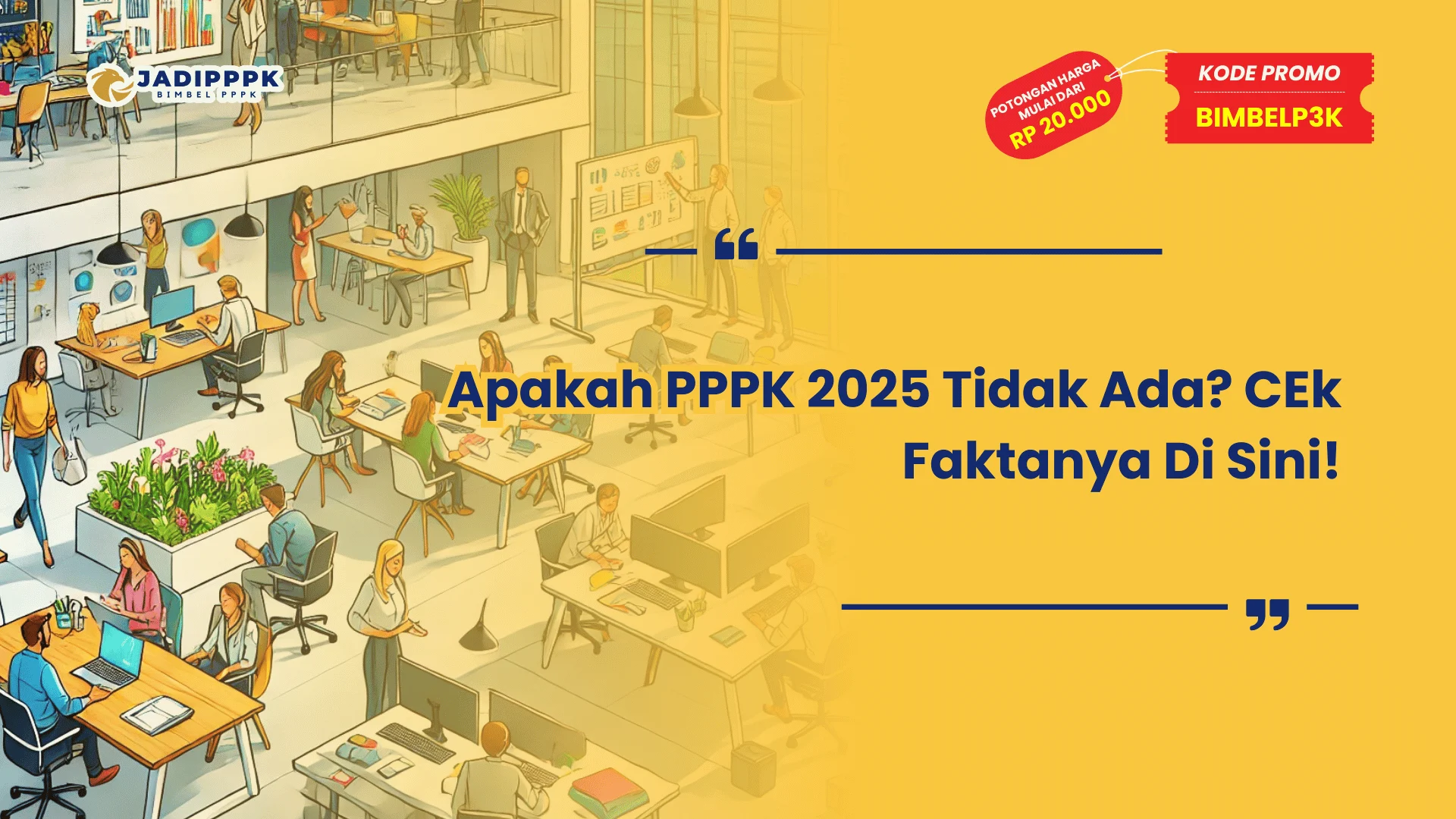 PPPK 2025 Tidak Ada