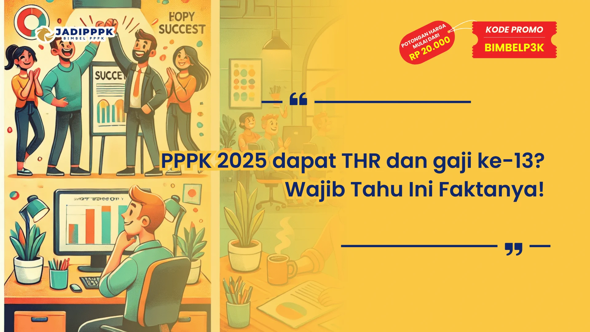 PPPK 2025 dapat THR dan gaji ke-13
