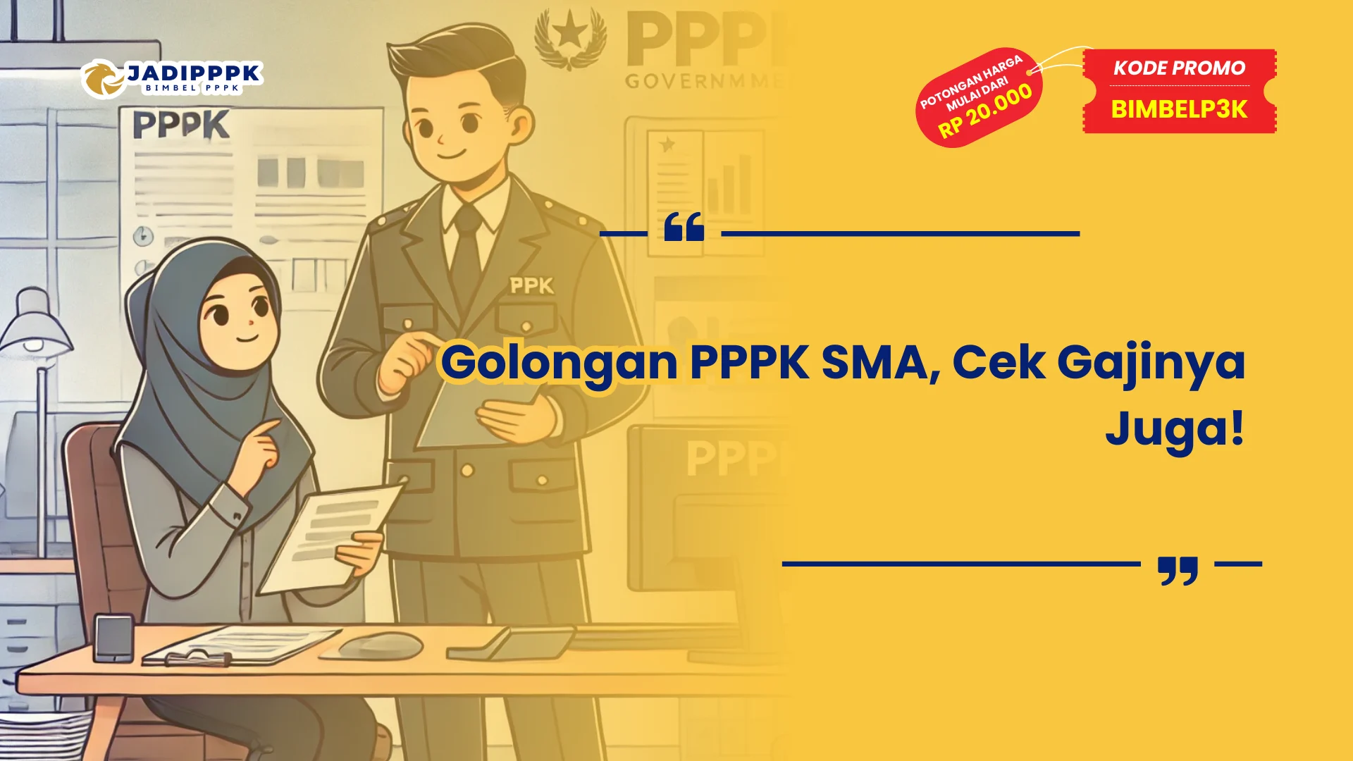 Golongan PPPK SMA