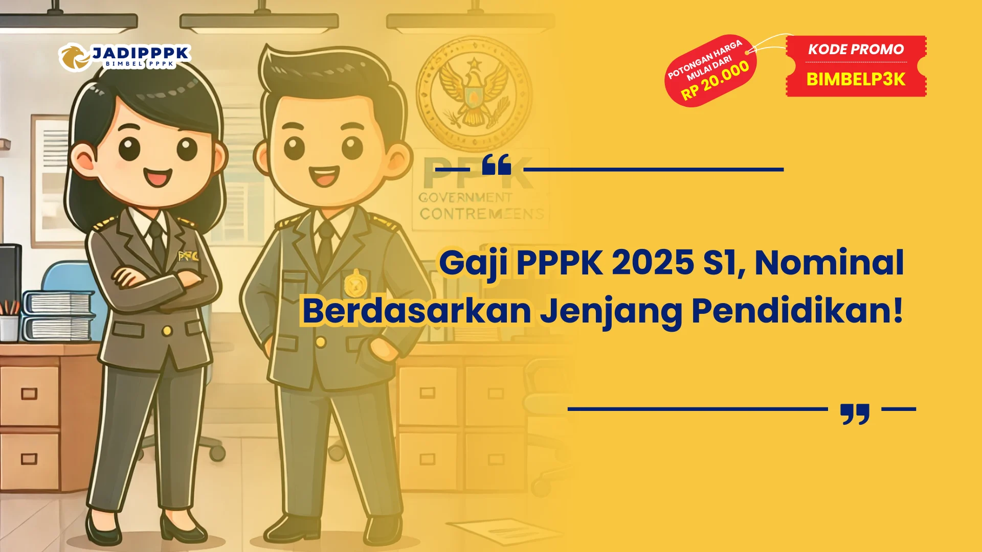Gaji PPPK 2025 S1