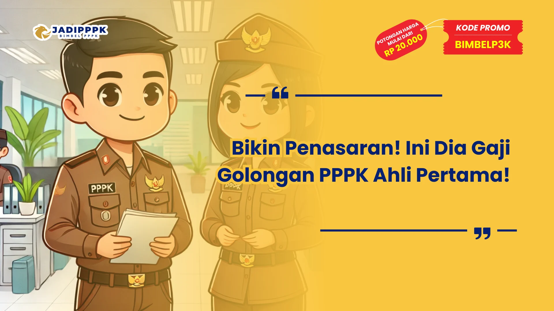 Golongan PPPK Ahli Pertama