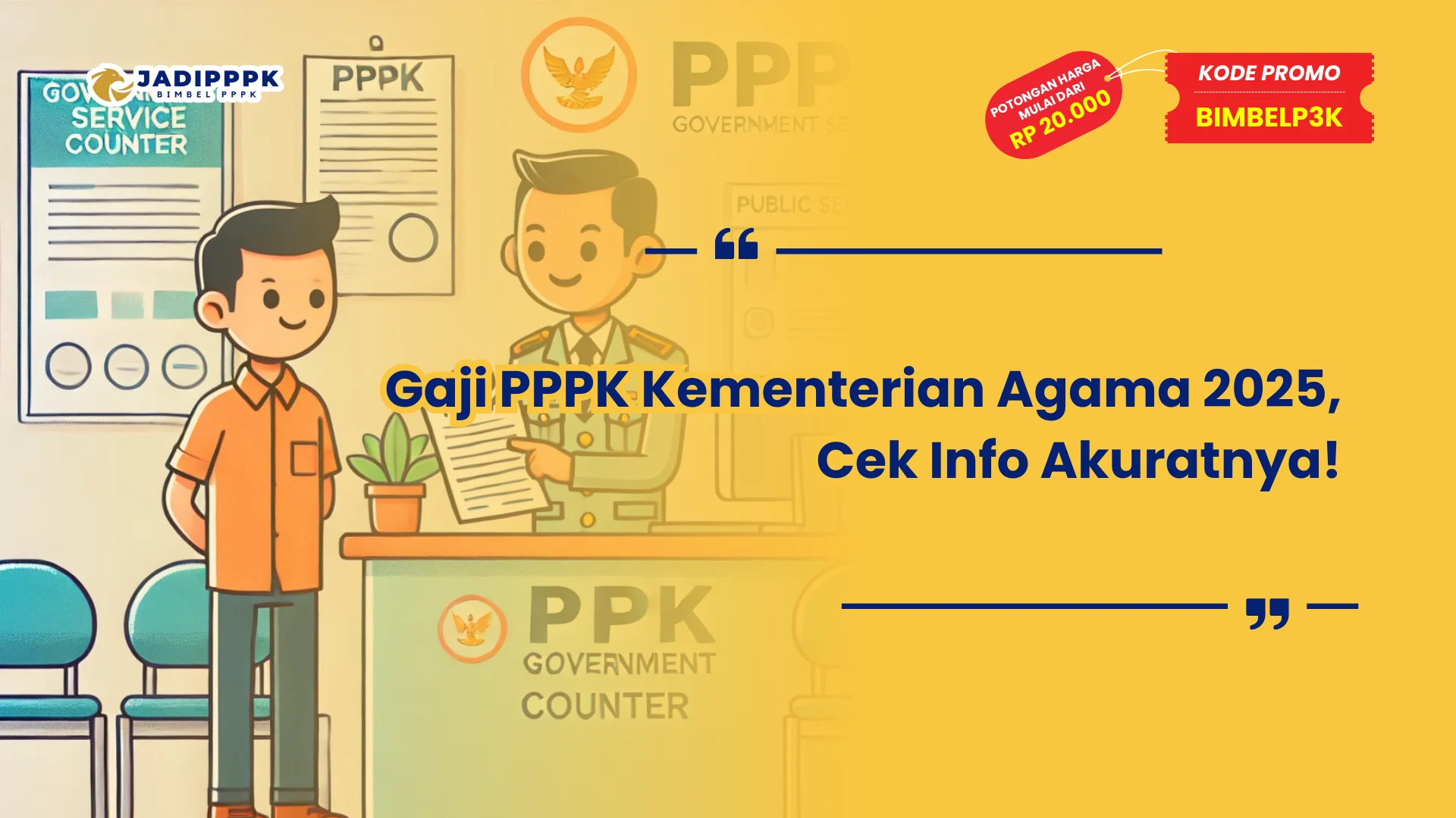 Gaji PPPK Kementerian Agama 2025