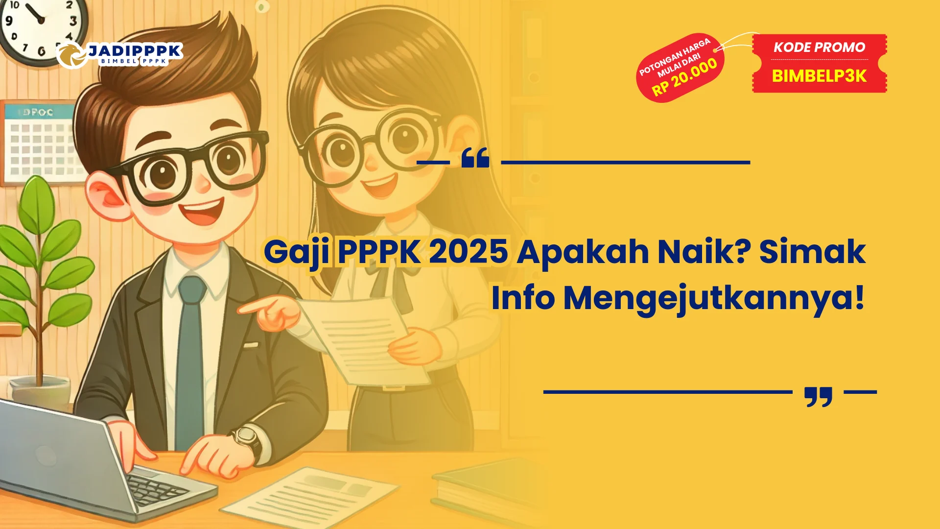Gaji PPPK 2025 Apakah Naik