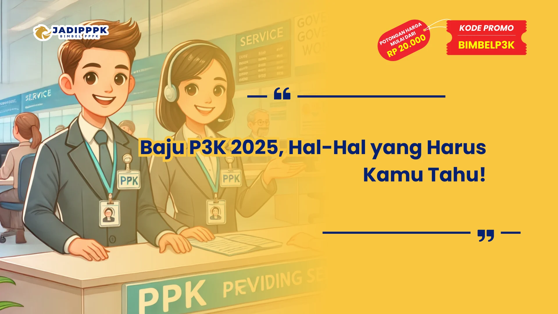 Baju P3K 2025