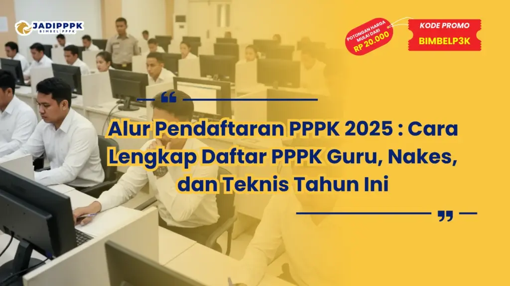 alur pendaftaran pppk 2025