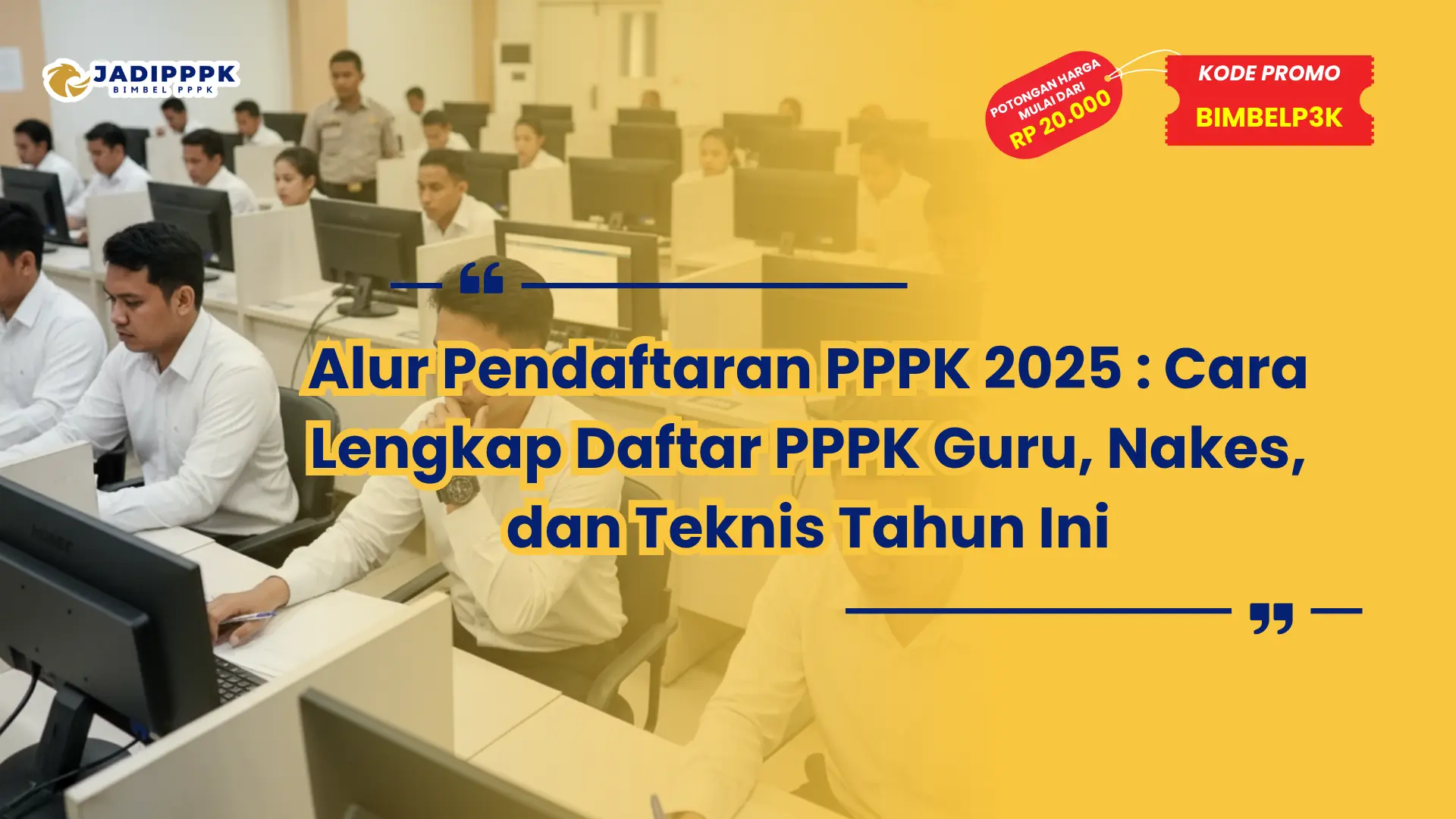 alur pendaftaran pppk 2025