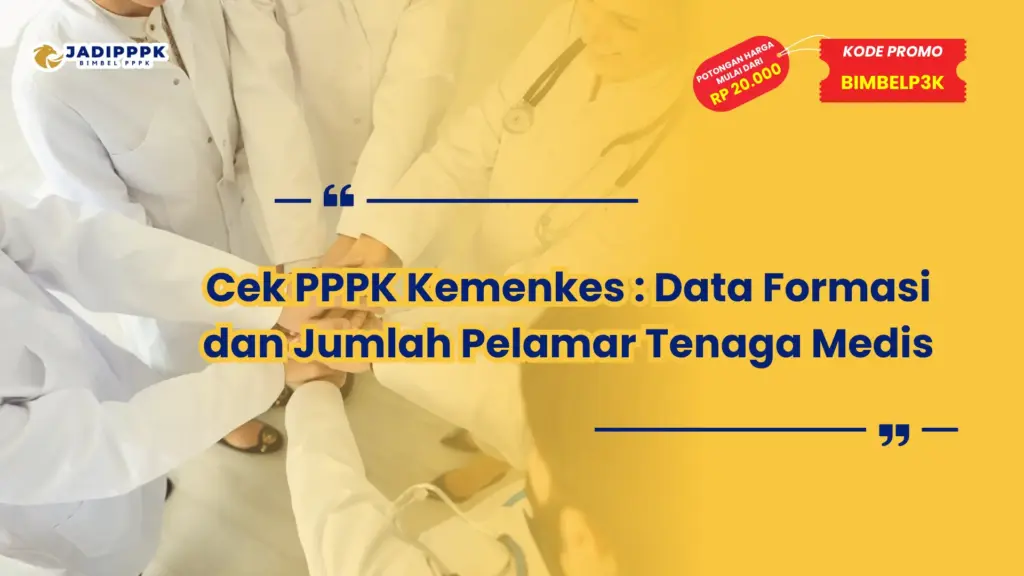cek pppk kemenkes