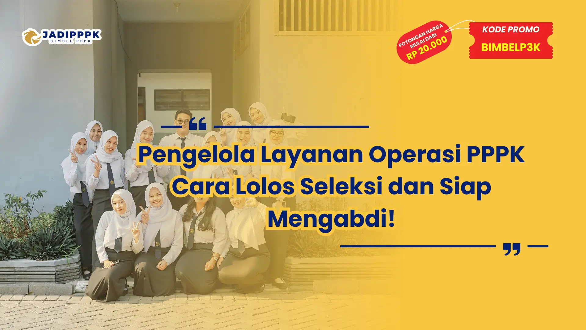 Pengelola layanan operasi PPPK
