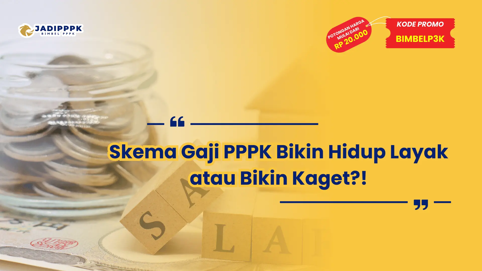 Skema Gaji PPPK