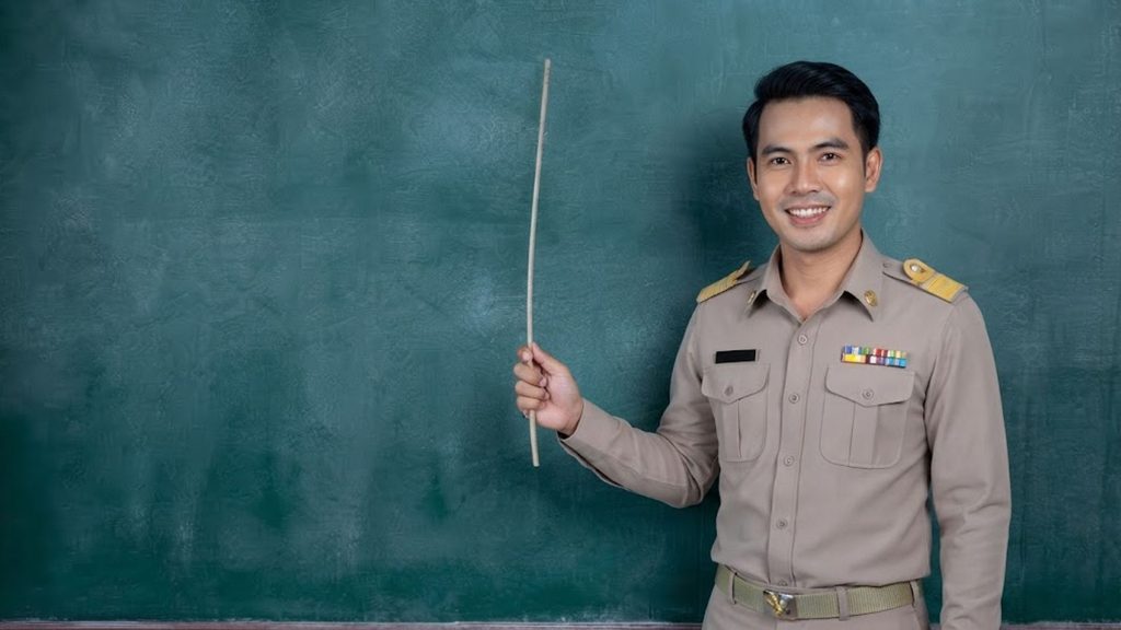 Formasi CPNS Guru 2027